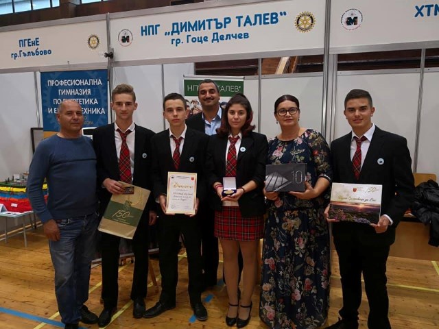 Клуб Роботика НПГ · Младежко техническо творчество 2018