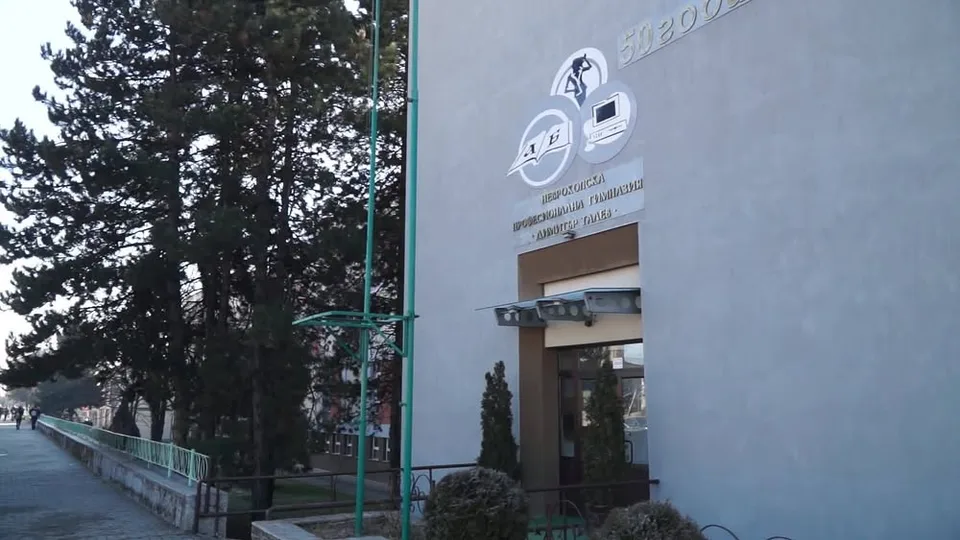 ТВ Запад · III Лятна академия по роботика 2020