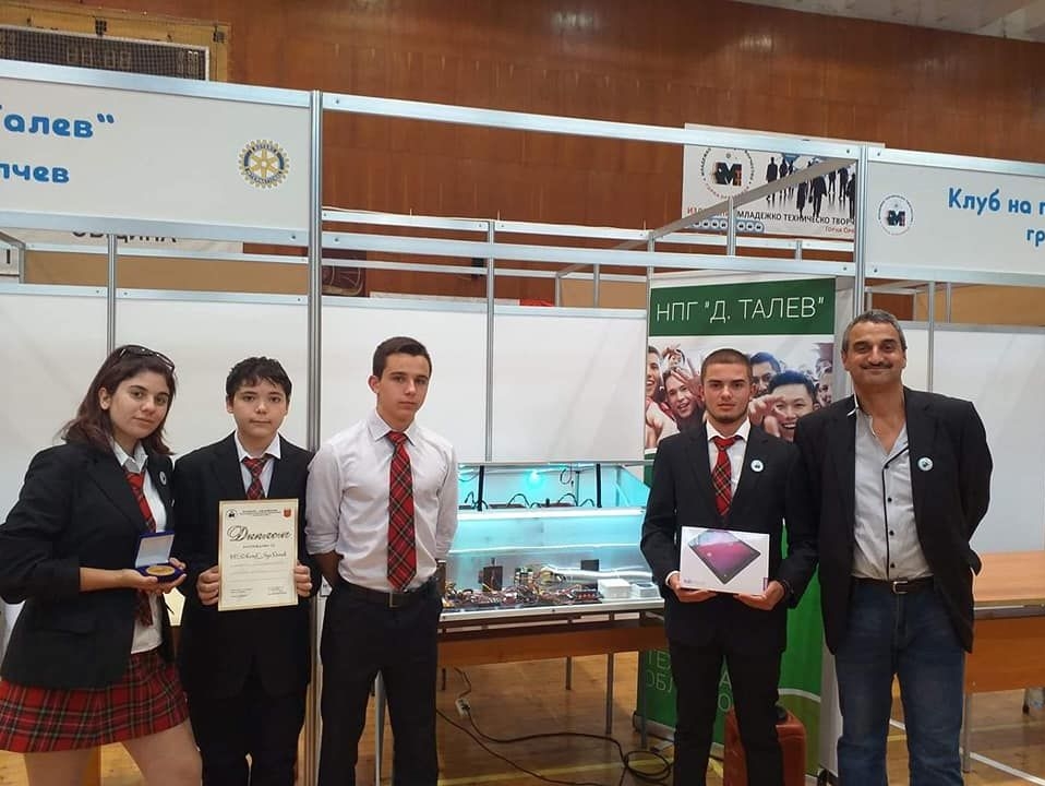Проект Умен парник на МТТ 2019