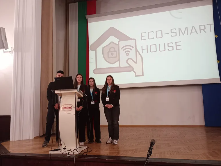 Представяне на ECO-smart house · XI сесия на БАН, 2024