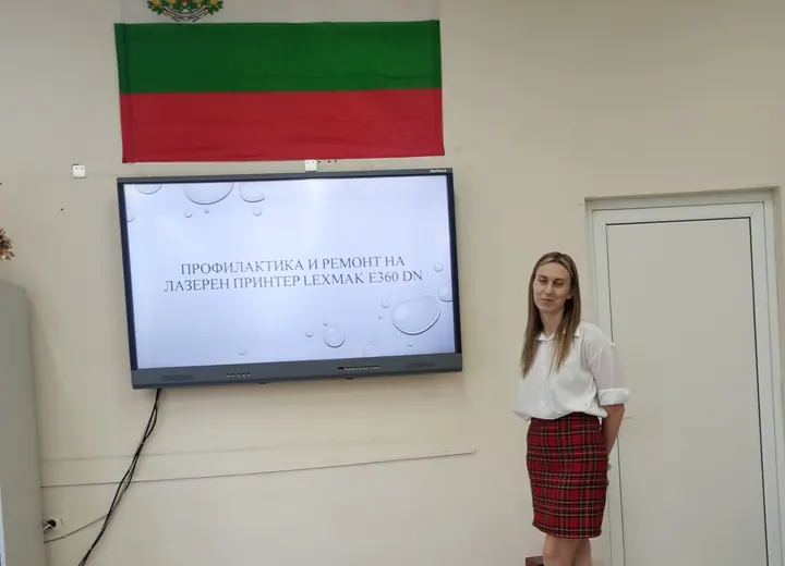ДЗИ/ДКИ · 23.05.2025 · кадър 5