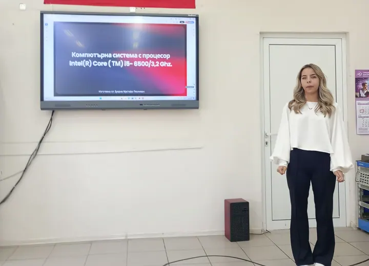 ДЗИ/ДКИ · 23.05.2025 · кадър 8