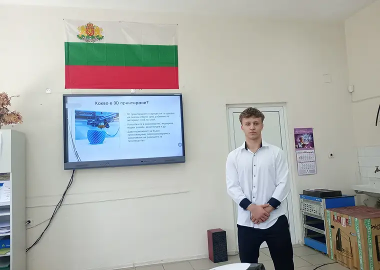 Дипломни проекти · 2025 · кадър 2