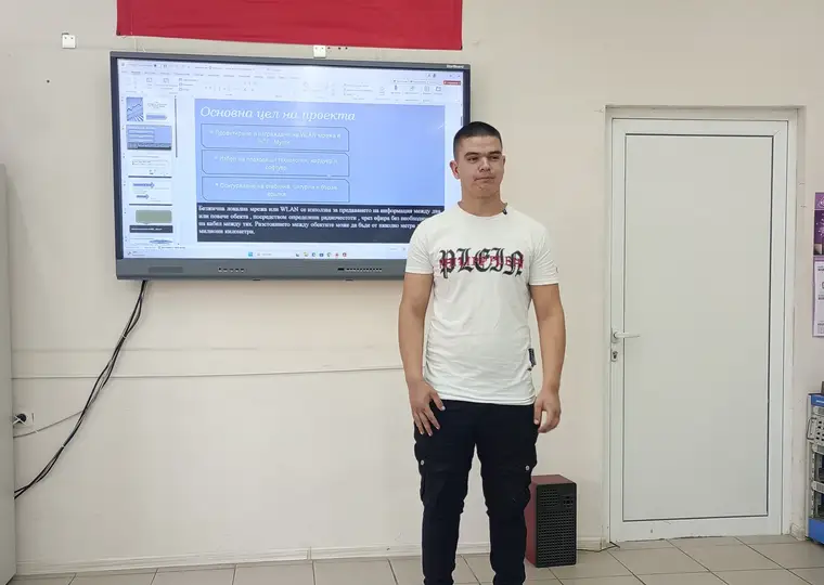 Дипломни проекти · 2025 · кадър 3