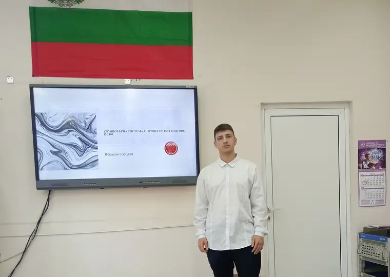 Дипломни проекти · 2025 · кадър 5