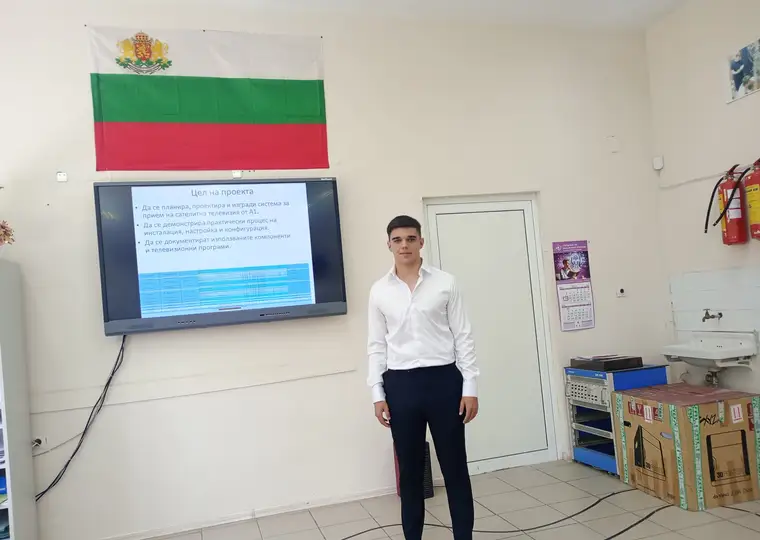 Дипломни проекти · 2025 · кадър 8