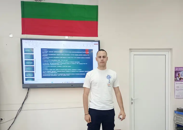 Дипломни проекти · 2025 · кадър 9
