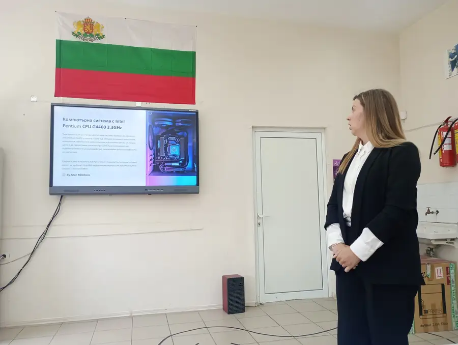 Представяне на разработка