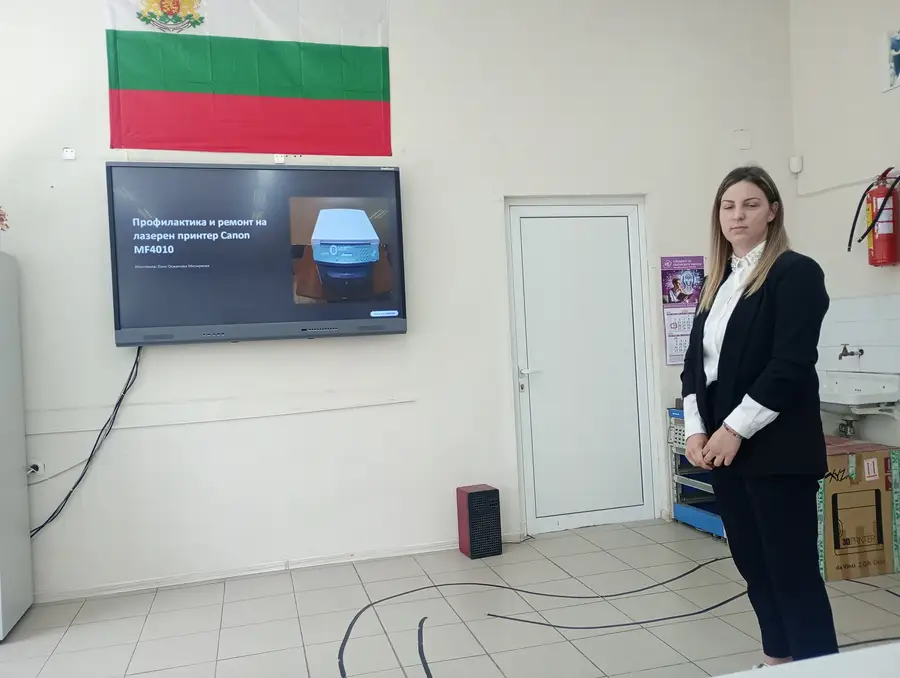Практически проект