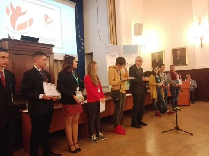 Награждаване на ученическо участие