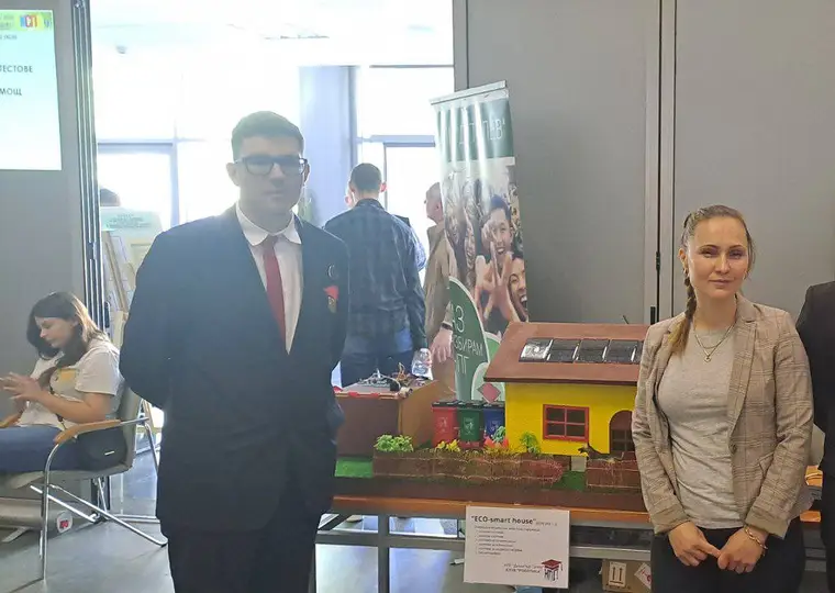 Иновативно младежко ЕКСПО 2025 · кадър 6