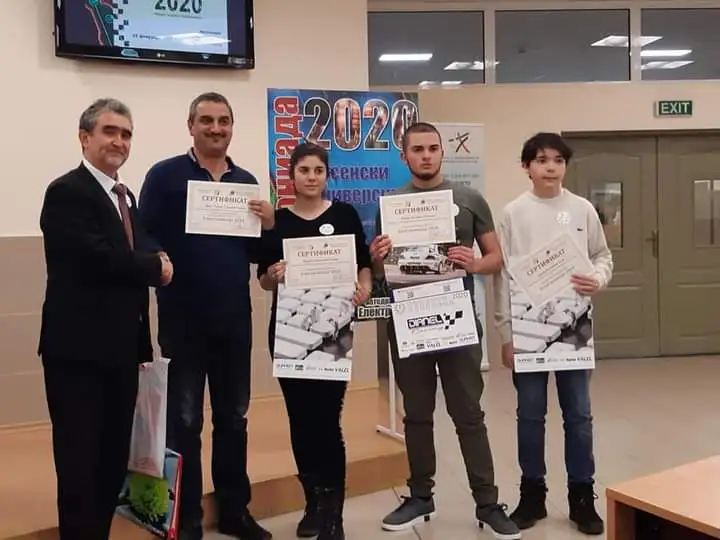 Награждаване на Електрониада 2020