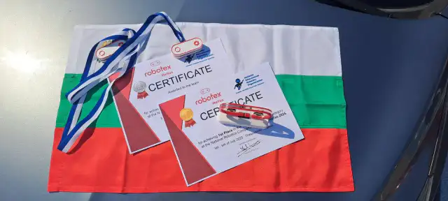 Медали и сертификати от Robotex Hellas