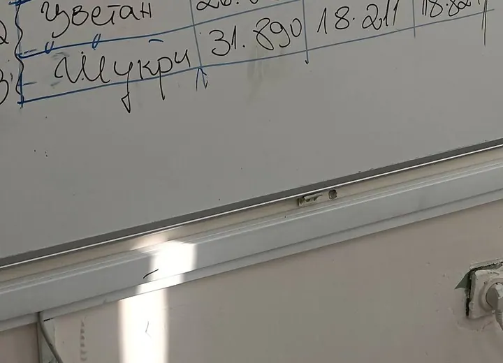 Maqueen V5 · следене на линия · кадър 3