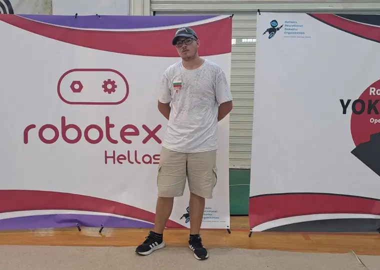 Robotex Hellas · Солун 2025 · архивен кадър 27