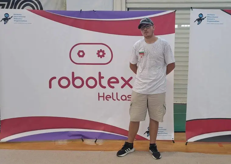 Robotex Hellas · Солун 2025 · архивен кадър 29