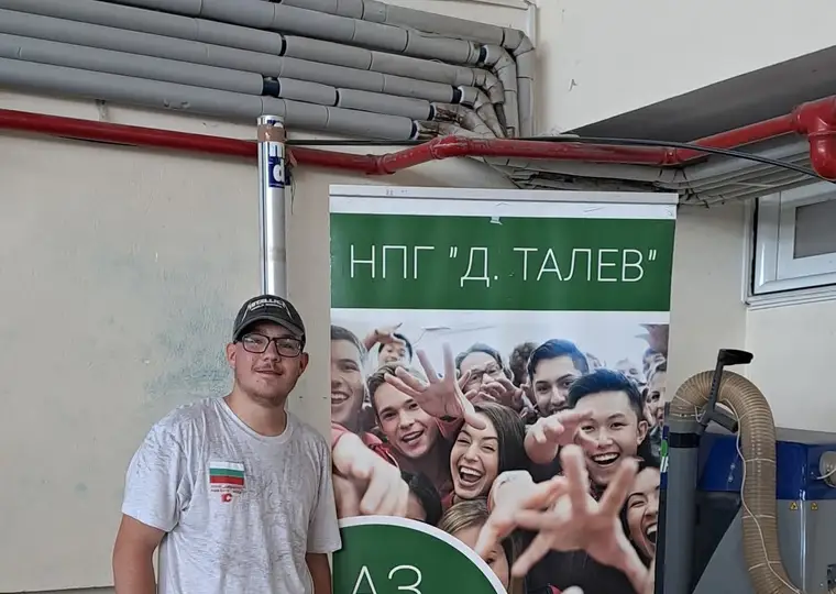 Robotex Hellas · Солун 2025 · архивен кадър 36
