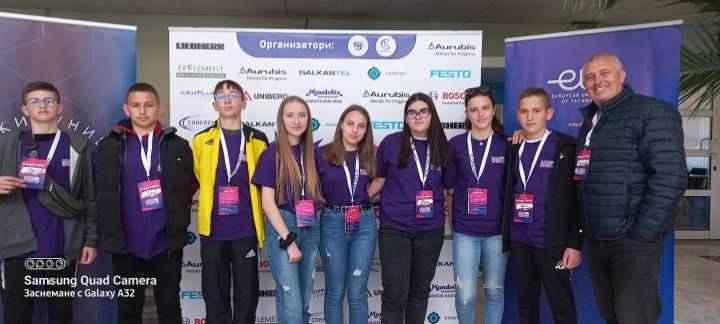 ОбУ „Христо Ботев“ · 2023 · Robo Days
