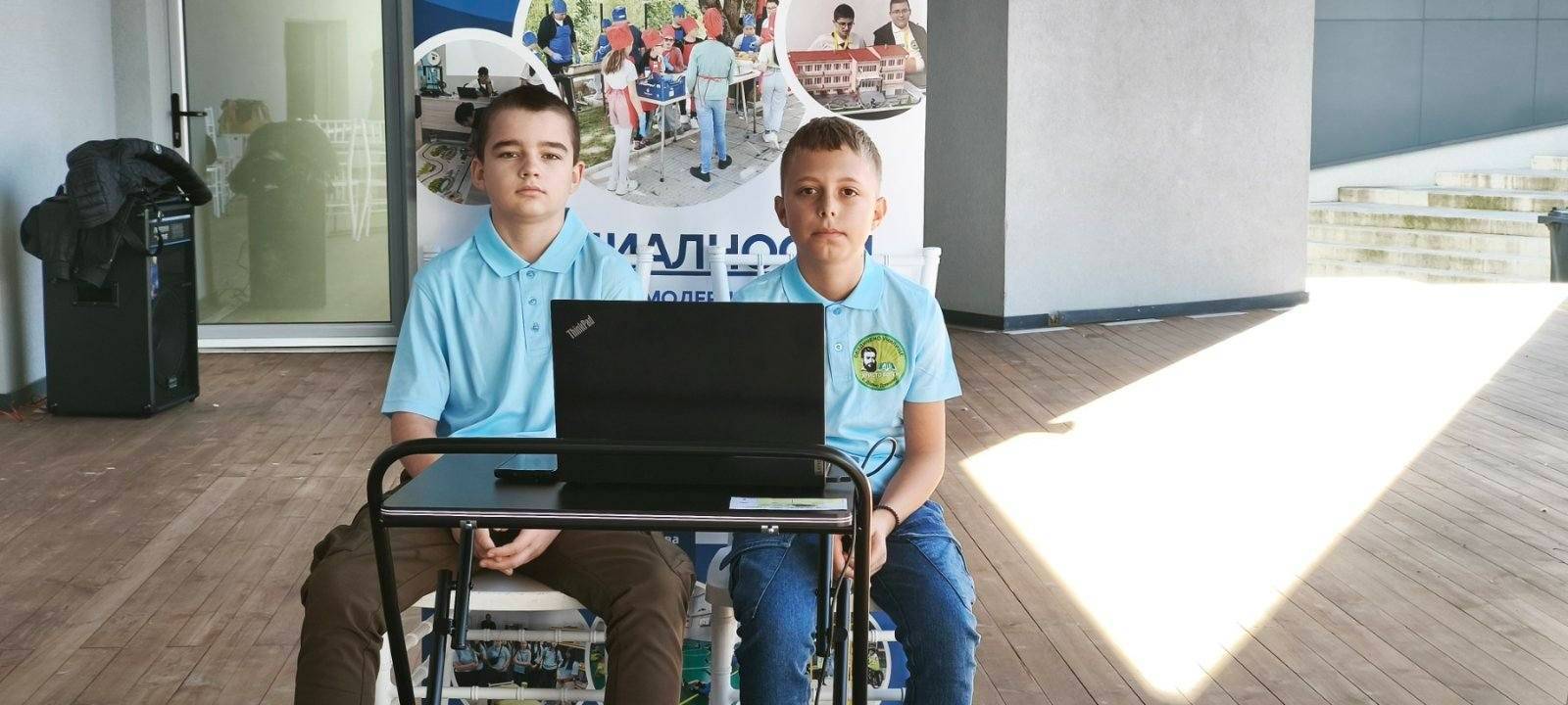 ОбУ „Христо Ботев“ · 31 октомври 2025 · Горна Оряховица
