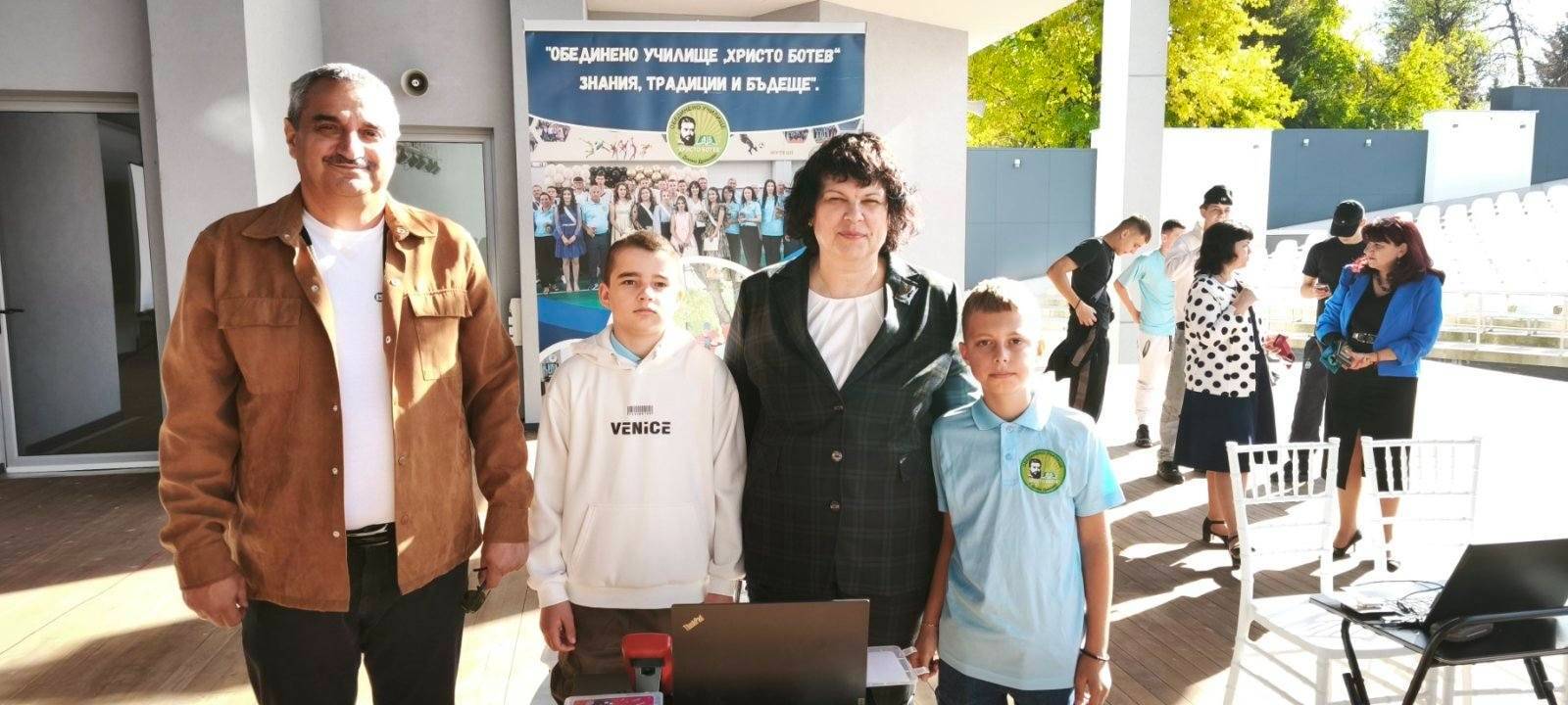 31 октомври 2025 · Горна Оряховица